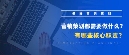 房地產(chǎn)營銷策劃與信息咨詢 君明弘時(shí)雙核驅(qū)動(dòng)的專業(yè)服務(wù)解析