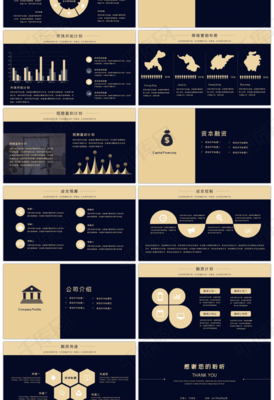 高端房地產(chǎn)營銷策劃PPT模板免費(fèi)下載與應(yīng)用指南