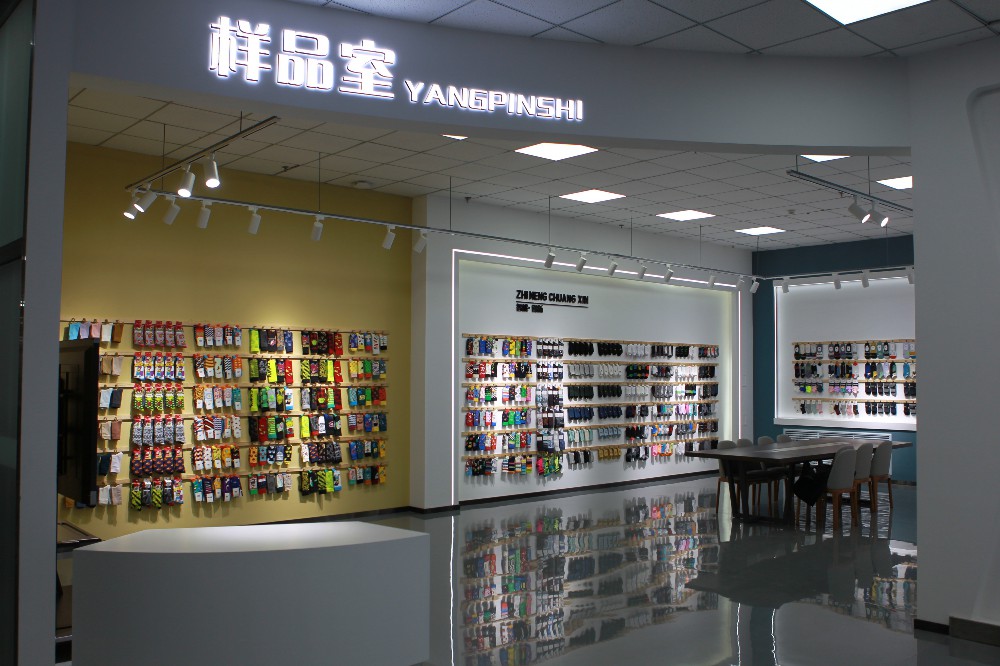 遼源 編織未來，5G數(shù)字化織襪實驗工廠盡顯科技范