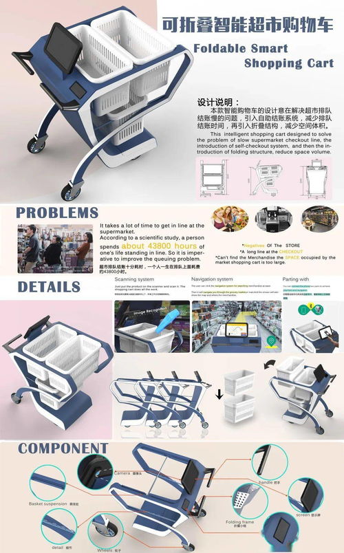 設(shè)計(jì)賦能·智造未來(lái)——沈陽(yáng)理工大學(xué)2020屆工業(yè)設(shè)計(jì)本科畢業(yè)展聚焦產(chǎn)品創(chuàng)新與服務(wù)升級(jí)